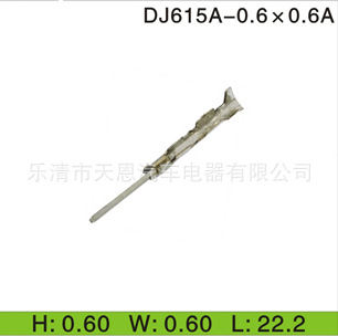 1.0¶DJ61-0.6X0.6A