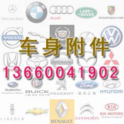 Ӧµ200ܳɲ𳵼