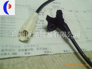 4545C1307ɿǰٶȴ()