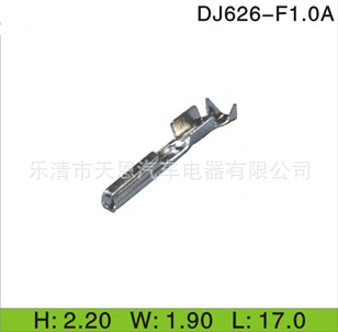 1.0¶DJ626-F1.0A