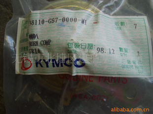 ̨GAK-50