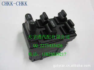 Ÿ2.0/2.2/2.7CM4/5CB/CDܿ35750-SV4-A11