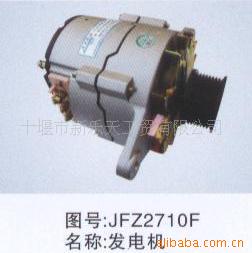 -JFZ2710F