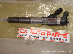 丣ƤFORDRANGERINJECTOR
