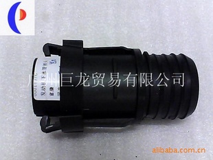 大量厂家直销1351J4雪铁龙富康/爱丽舍下水管接头(巨龙)