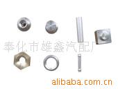 ů-001ѹнӳѹů