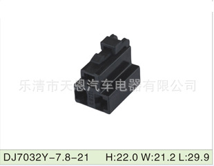 DJ7032Y-7.8-21