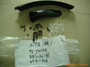 24-26"TC-PM03壨Լ۱ȳҴ