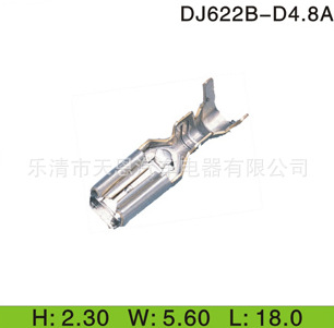 4.8ϵжDJ622B-D4.8A