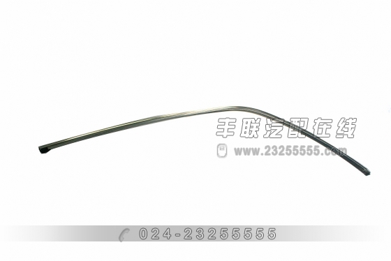 ־ŴOE룺75763-0P010