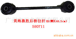 ƺʤˣDG೤40.5cm