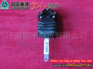 ߶ȿƷܳWG1642440051