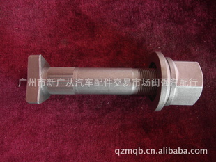 ̥˿22*130ǿ׻12.935CRMO