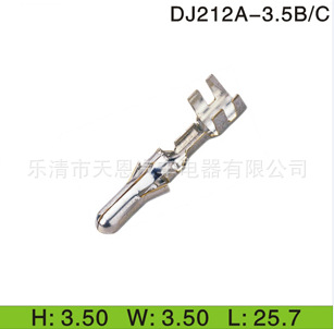 3.5ϵжDJ212A-3.5B/C