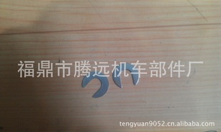 冲压件油开关垫片不锈钢垫片冲压件