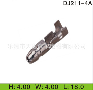 4.0ϵжDJ211-4A