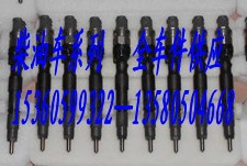 23670-30020,ToyotaPrado,ToyotaSurf,1KDFTV