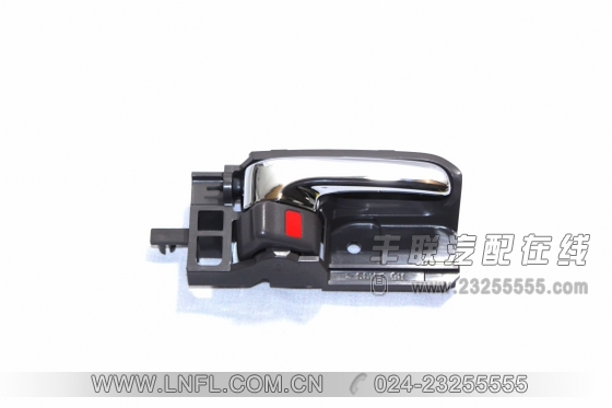 ǰOE룺69205-0D050-E0