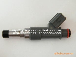23250-75100