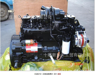 翵˹ϵзܳB210-33