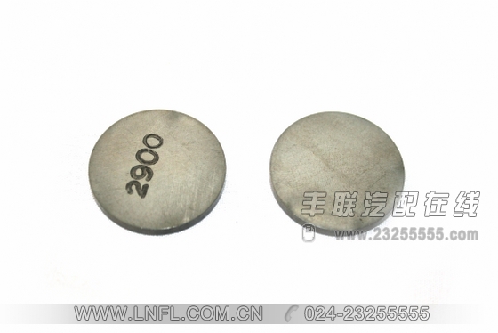 ŵƬOE룺13753-74170