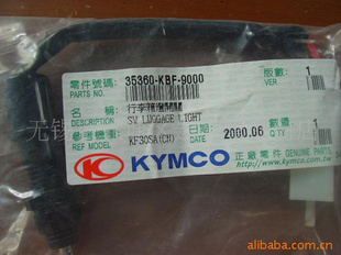 ԭװKBF-125俪
