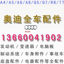 Ӧµ100ܳԭװ𳵼
