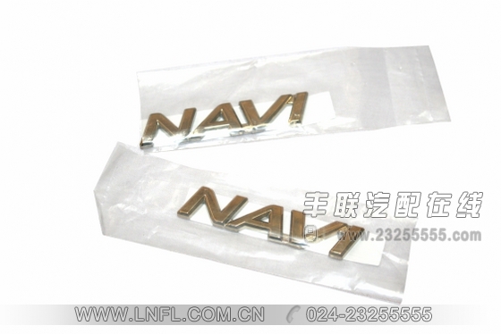 ۺ־..OE룺75445-02050