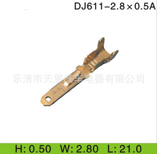 2.8ϵжDJ611-2.8X0.
