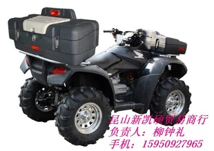 ATVβSD1-R110