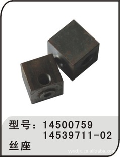 1450075914539711-02˿Ǳ