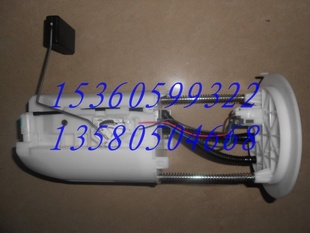 77020-0C071