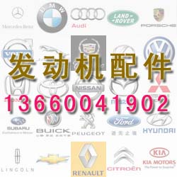 ӦµA6L2.0Tǰ/ǽڲ𳵼