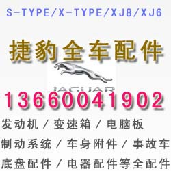 Ӧµ200ȫҵԲ𳵼ֻӦ