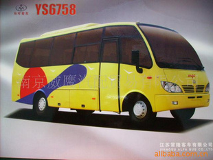 ¡,ά,IVECO,˹