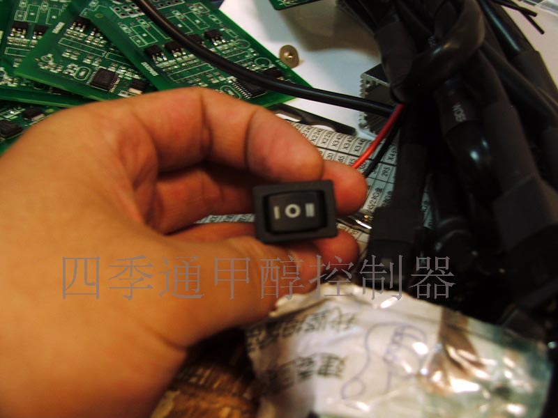 甲醇汽车控制器甲醇控制器价格四季通