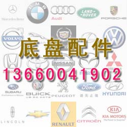 ӦµA6L2.0T/ȫϵ𳵼
