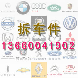 ӦµA6L2.0Tǰ/ҶӰȫ𳵼