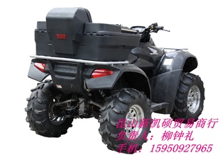 ATVβSD1-R40