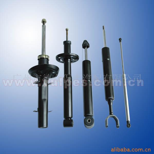 (SHOCKABSORBER)