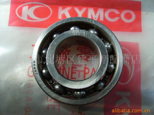 日本进口KOYO6003轴承