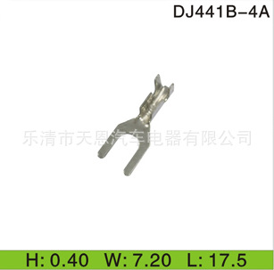 DJ441B-4A