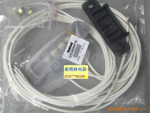 VD408476泰乐玛接线座总成