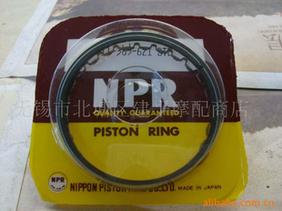 ձԭװNPR125