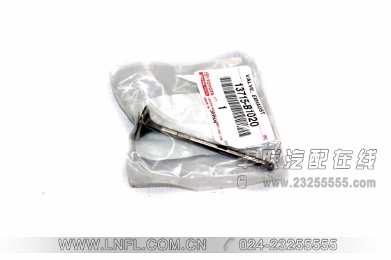 .8OE룺13715-B1020
