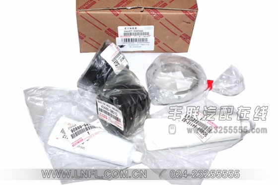 ǰ./OE룺04427-0W020