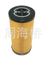 ,JCB,32/925100м,HF3521015132693532