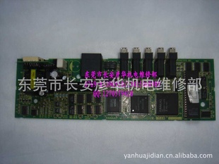 FANUC·A20B-2001-0780