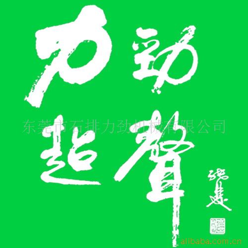 ṩ۽ӣǱ꽺壬²Ʒ