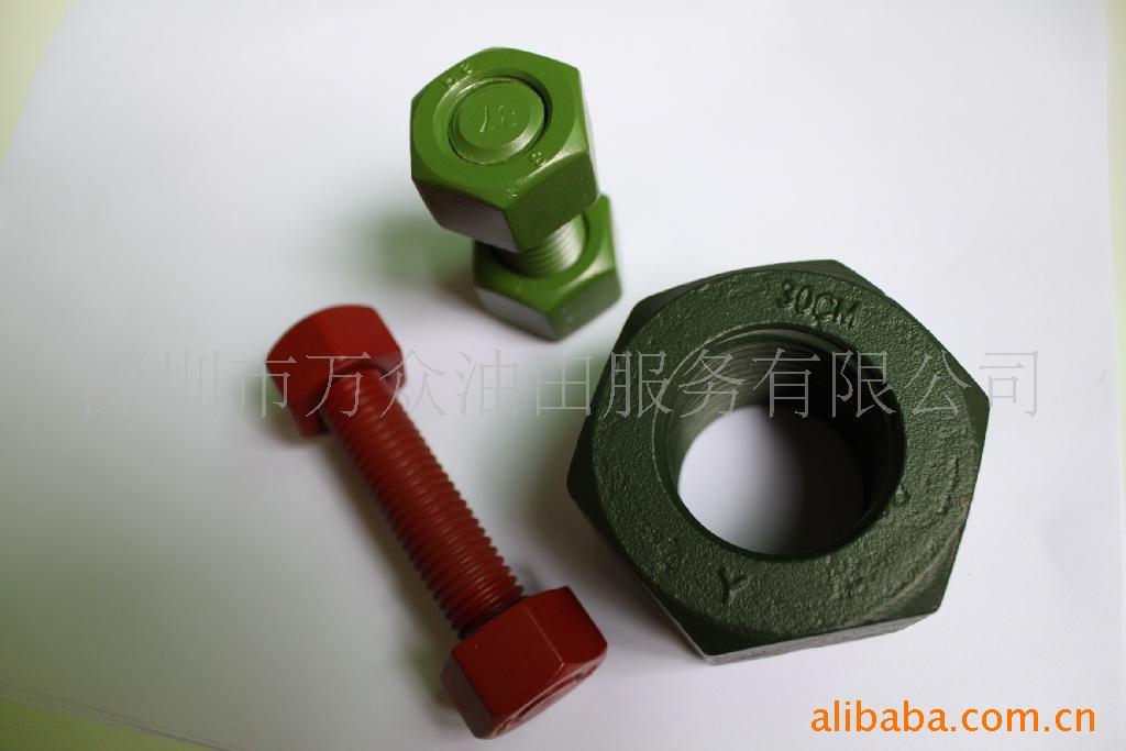 提供Xylan喷涂QAC认
